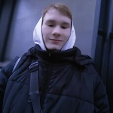 Фотография мужчины Михаил, 18 лет из г. Армавир