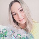 Елена, 29 лет