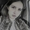 Анна, 21 год