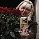 Анна, 45 лет