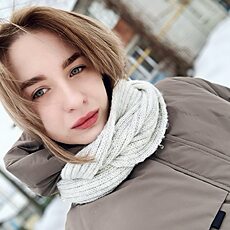 Фотография девушки Вета, 25 лет из г. Ульяновск