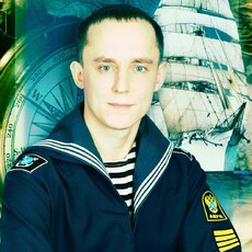 Фотография мужчины Александр, 30 лет из г. Архангельск