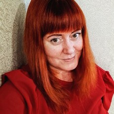 Фотография девушки Рыжик, 45 лет из г. Вологда