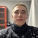Amir, 25 лет