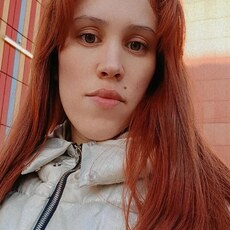 Фотография девушки Karina, 25 лет из г. Москва