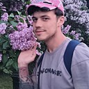 Дмитрий, 29 лет