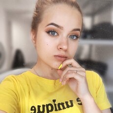 Фотография девушки Милана, 26 лет из г. Иркутск