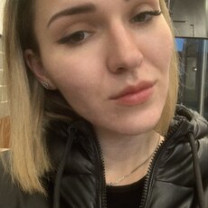 Фотография девушки Ева, 22 года из г. Ереван