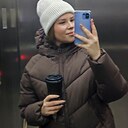 Светлана, 20 лет