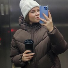 Фотография девушки Светлана, 20 лет из г. Домодедово