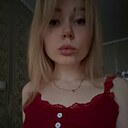 Арина, 21 год