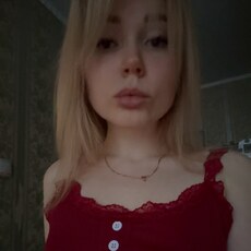 Фотография девушки Арина, 21 год из г. Ярославль