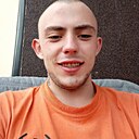 Данило, 22 года