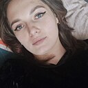 Яна, 26 лет
