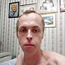 Артём, 34 года