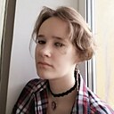 Машуля, 18 лет