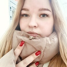 Фотография девушки Дарья, 30 лет из г. Реутов