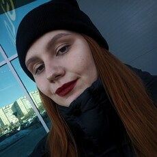 Фотография девушки Екатерина, 21 год из г. Барнаул