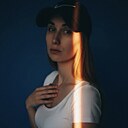 Кристина, 30 лет