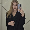 Анастасия, 20 лет