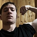 Максим, 22 года