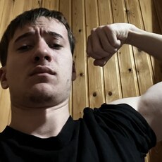 Фотография мужчины Максим, 22 года из г. Ульяновск