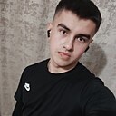 Андрей, 21 год