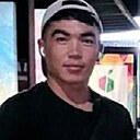 Кенже, 23 года