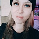 Ксения, 33 года