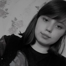Фотография девушки Яна, 18 лет из г. Иркутск