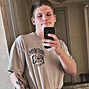 Влад, 23 года