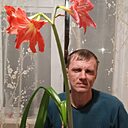 Алекс, 45 лет