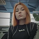 Диана, 26 лет