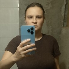 Фотография девушки Мария, 30 лет из г. Пятигорск