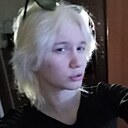 Кайот, 20 лет