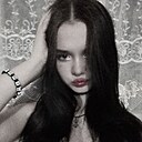 Аня, 18 лет