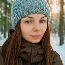 Александра, 29 лет