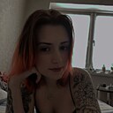 Алина, 21 год