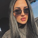 Карина, 35 лет