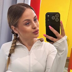 Фотография девушки Николь, 26 лет из г. Челябинск