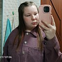 Аня, 18 лет