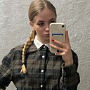 Елизавета, 26 лет