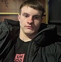 Slava, 22 года
