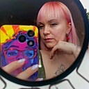 Карина, 34 года