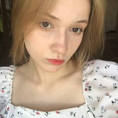 Фотография девушки Анна, 23 года из г. Краснодар