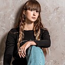 Ульяна, 19 лет