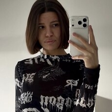 Zi, 26 из г. Новосибирск.