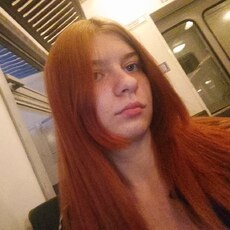 Фотография девушки Лера, 18 лет из г. Солигорск