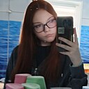 Марина, 18 лет