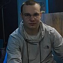 Серёга, 20 лет